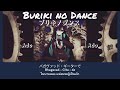 [THAI SUB] ブリキノダンス(Buriki no Dance)-Ado
