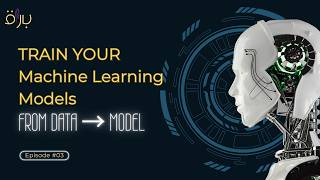 Deep Learning Explained | CNN, LSTM &amp; Neural Networks for Beginners | Buraaq Academy