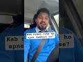 Kab nikal rehe ho apne comfort zone se? #shorts #viral #motivation #trending #hobby #dream