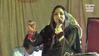 afshan zaibi in chot dheeran on shadi ch saqib ali 2