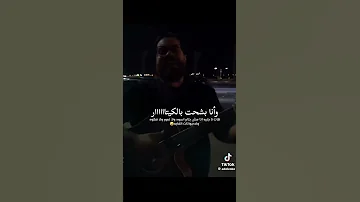 وانا بشحت بلجيتاااااار 
