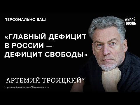 YouTube видео