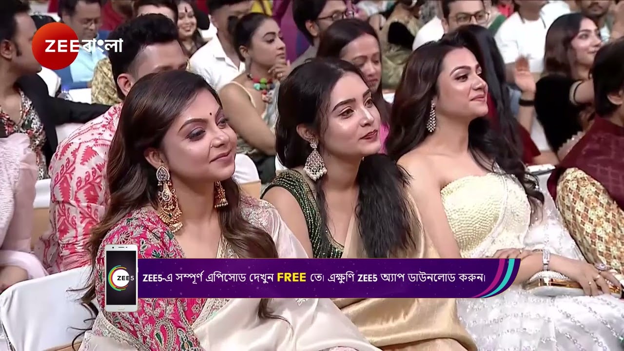 Sonar Sansar Prostuti Parbo | Ep - 1 | Mar 15, 2025 | Best Scene 12 | Zee Bangla