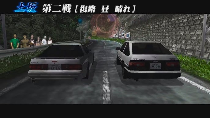 RPCS3 - Initial D Extreme Stage (Tutorial) and 2 rounds 