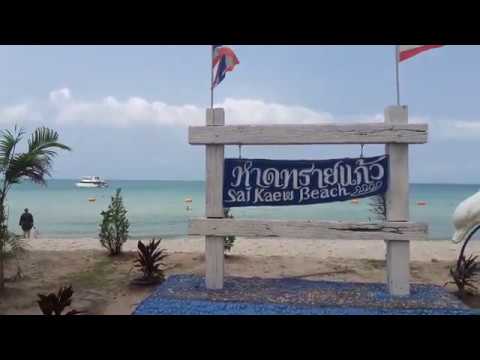 Sai Kaew Beach VIEW (military beach). Пляж Сай Кео (военный пляж, голубая лагуна), Паттайя.