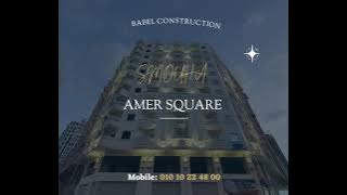 Download lagu AMER SQUARE _ SEMOHA _ ALEXANDRIA