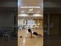 شرح طريقة عمل Push ups مع الحركة البديلة ⚡️