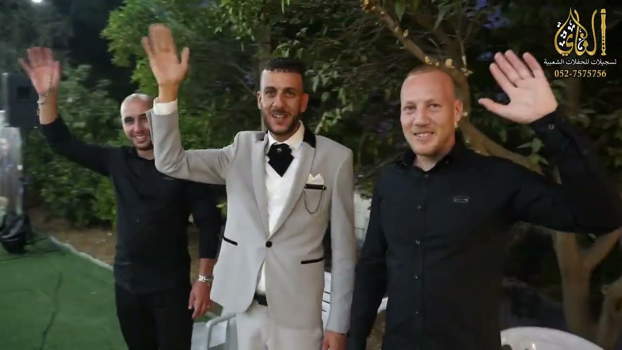 محيي ابو راس محمد العراني موران خليل افراح ابو عماد عيلوط