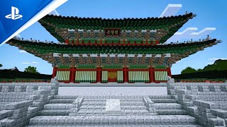 『Minecraft』で旧正月をお祝いしましょう！