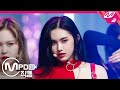 [MPD직캠] 에버글로우 아샤 직캠 4K &#39;LA DI DA&#39; (EVERGLOW AISHA FanCam) | @MCOUNTDOWN_2020.9.24