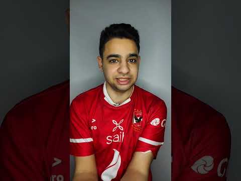 نفاذ جميع تذاكر مباراة الأهلي و الوداد للمرة الثانية الاهلي