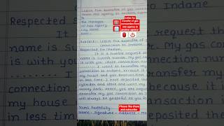 Letter for transfer of gas connection from one agency to another agency 🏮♨️🏬🏢 #short #youtubeshorts