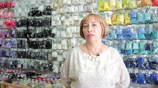 Бижутерия оптом. Бизнес на 100% видео Интернет магазин бижутерии оптом