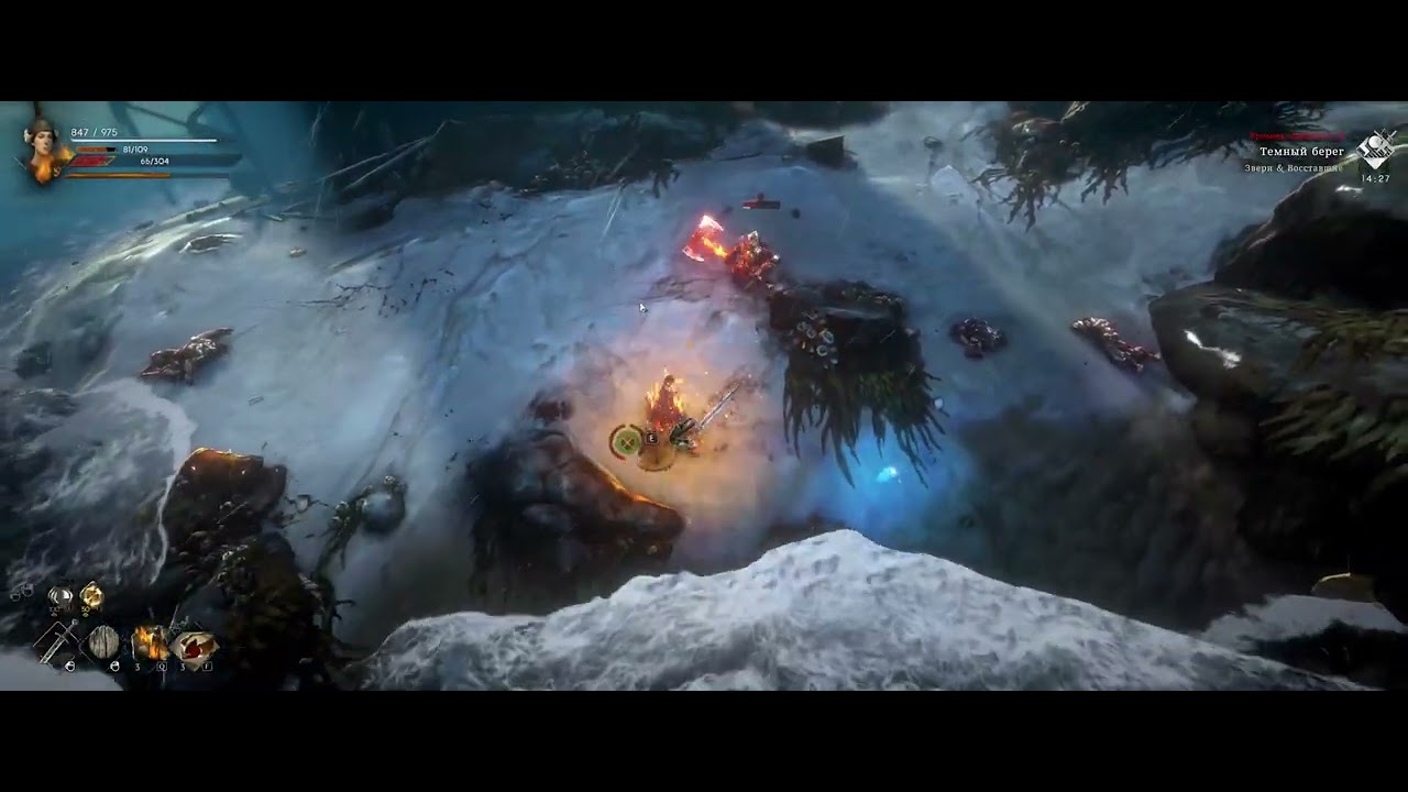 No Rest for the Wicked! Шипы тест. Говнило!