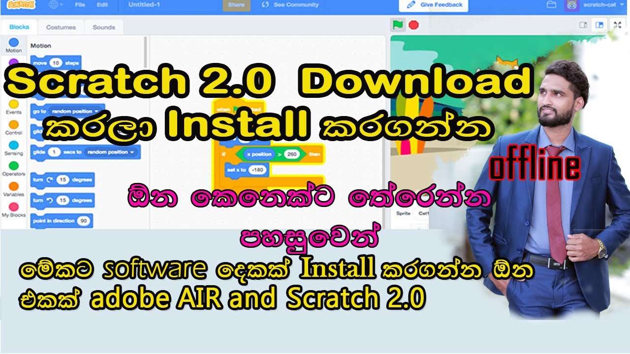 scratch offline 2.0 install and download YouTube