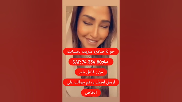 الامير لمياء بنت ماجد ال سعودي) https://wa.me/+966538953936