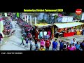 Drone views nataberiya cricket turnament  2023  drone view ngctn studio