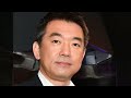 橋下徹氏　石丸伸二氏の選挙特番を解説「完全に彼はキャラ作り」「批判覚悟であれをやってる」