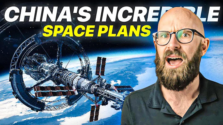 A Closer Look at China's Epic Space Mission: Project 921 - DayDayNews