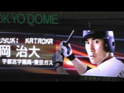 2015年CS 第１戦スタメン発表