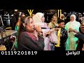 بقي ليك بمبي من حفل عيد ميلاد مرفت عمر ابوبا سودانيز 