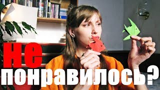 ХОЖДЕНИЕ ПО МУКАМ, Алексей Толстой🌋Мнение, обзор на книгу!