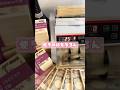 増えたお金は困ってる人にあげる
