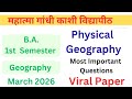 BA 1st Semester Geography Important Questions 2026 | MGKVP Physical Geography 🔥