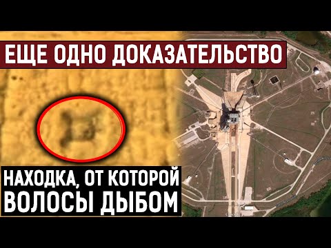 УЧЕНЫЕ ВСЕГО МИРА ЛОМАЮТ ГОЛОВУ!!! ЭТО ПРОСТО ЧТО-ТО НЕВЕРОЯТНОЕ! 06.06.2020 ДОКУМЕНТАЛЬНЫЙ ФИЛЬМ HD