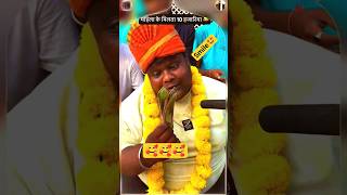 महल क मलत 10 हजरय सब दग रह गए