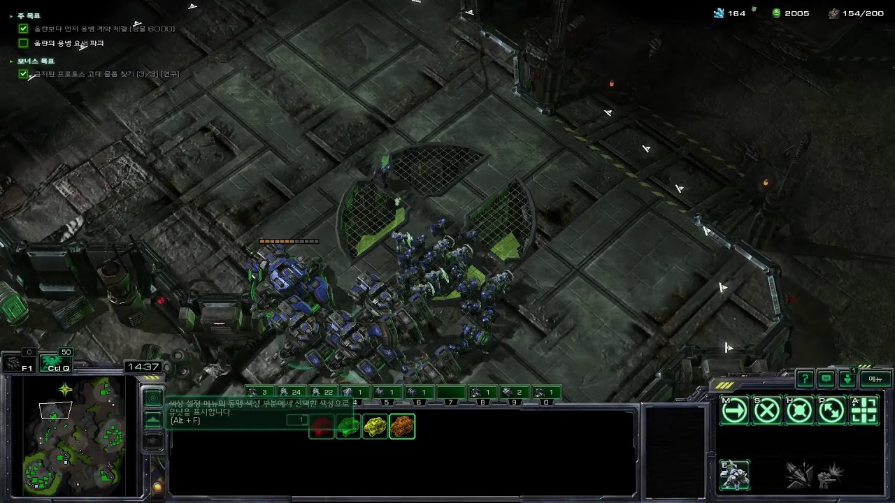 설이라 할거없어서 자날정주행