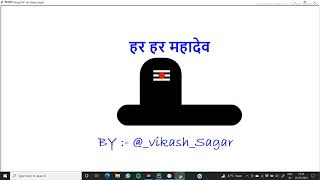 Create Shivling | Using Python | Turtle  Library...