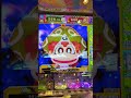 ラウンドワンのカラオケで貰える無料の10枚を無限に増やしてみた #ゲームセンター #メダルゲーム #クレーンゲーム