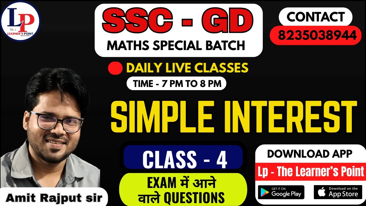 SIMPLE INTEREST - 4 | SSC GD Maths  | Percentage SSC GD | Maths By Amit Rajput Sir