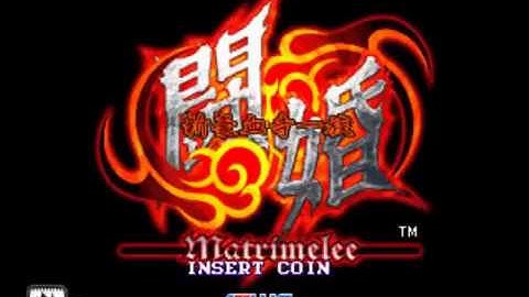 Matrimelee Shin Gouketsuji Ichizoku Toukon   Arcade