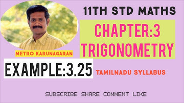 11th Std Maths Example 3.25 Prove that sinx= 2¹⁰sin (x/2¹⁰)cos(x/2)cos(x/2²).....cos(x/2¹⁰)