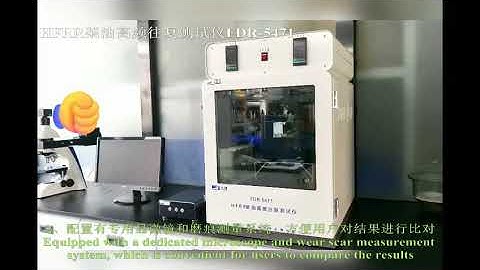 High Frequency Reciprocating Rig (Diesel Lubricity Tester) In ASTM D6079, HFRR TESTER.