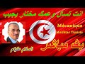 / اسئلة في مشاكل وحلول لجميع مشاكل...