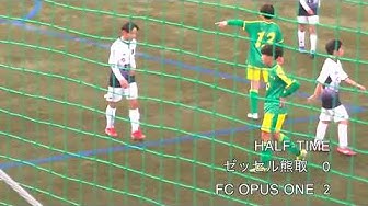 ゼッセル熊取 Youtube