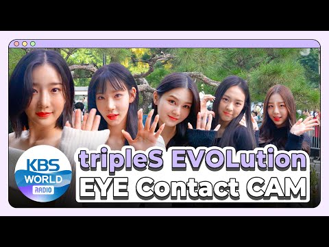 [4K] tripleS <strong>EVOLution</strong> EYE CONTACT CAM :: 트리플에스 에볼루션 아이컨택캠 @ <strong>MUSIC</strong> BANK