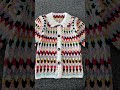Beau gilet tricoté main (1-2 ans). Doux, pratique et ne bouloche pas. Sipariş alınır ! 🧶