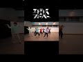 「エトランス・フィーバー」Dance Performance Video 🎥 超チューバーにて公開中!🪩 #エトランスフィーバー #超特急_エトランスフィーバー #超特急 #EBiDAN