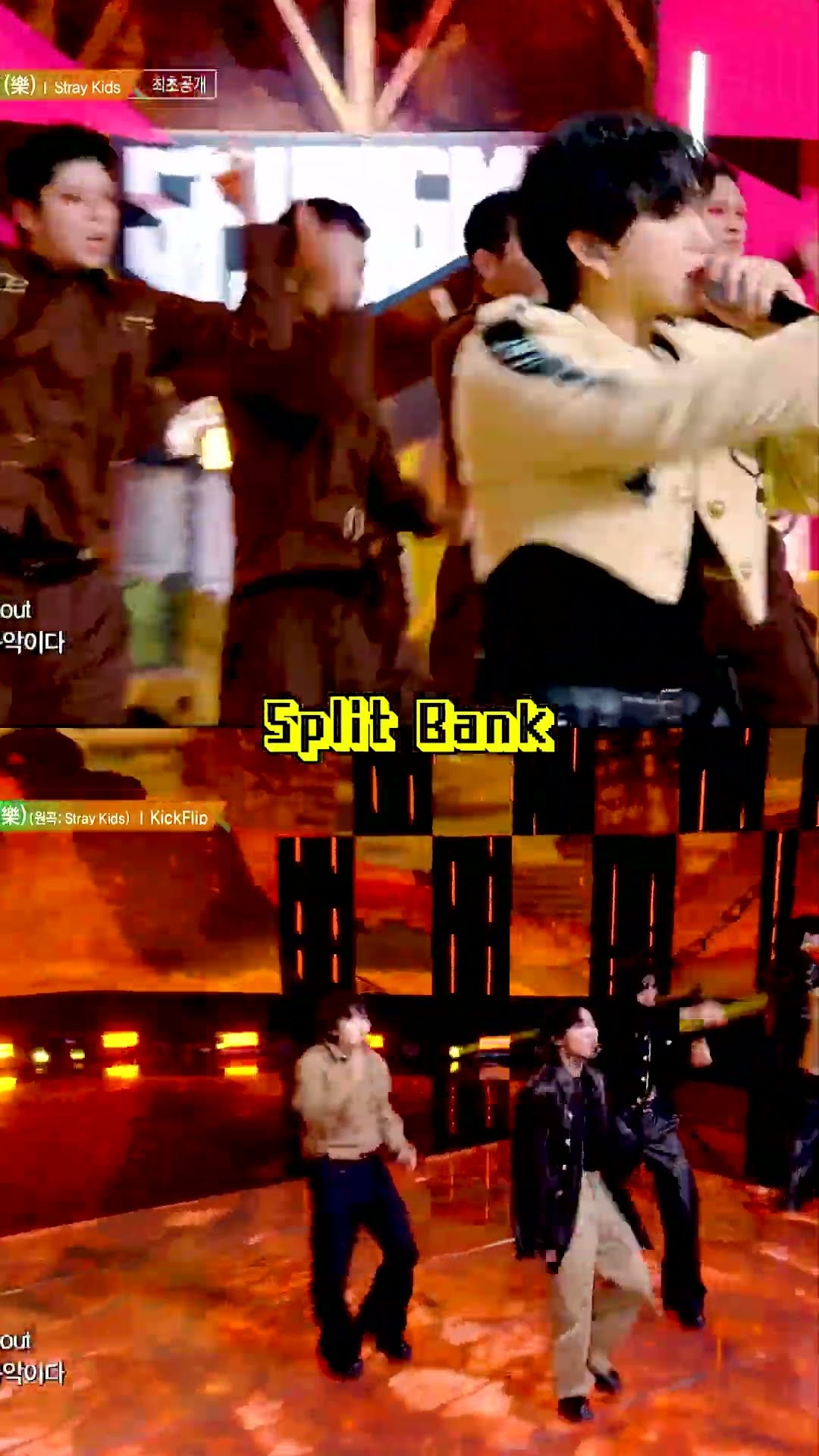 SKZ x KickFlip - LALALALA #SplitScreen #SplitBank #MusicBank #Shorts | KBS WORLD TV