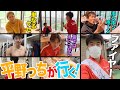 【平野っちが行く！】クセにまみれた浦和の選手たちを晒します…