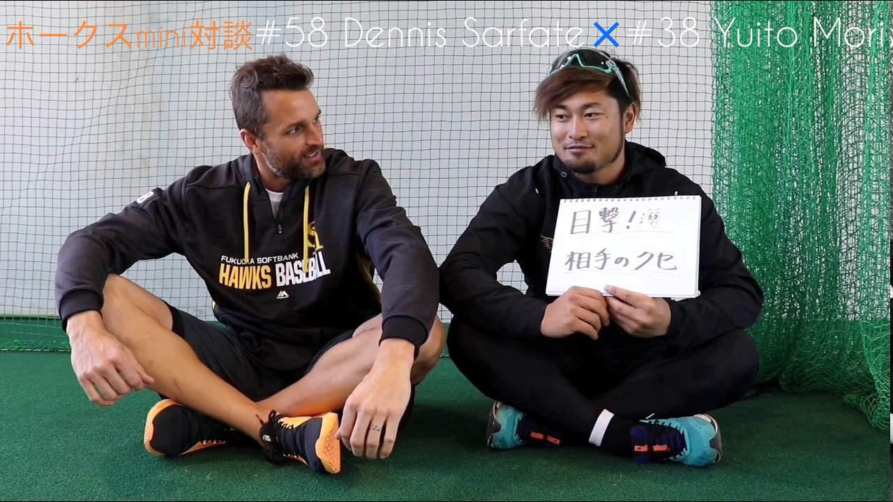 ホークス公式 春季キャンプ特別企画 mini対談 Part.2