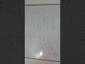 complex number question