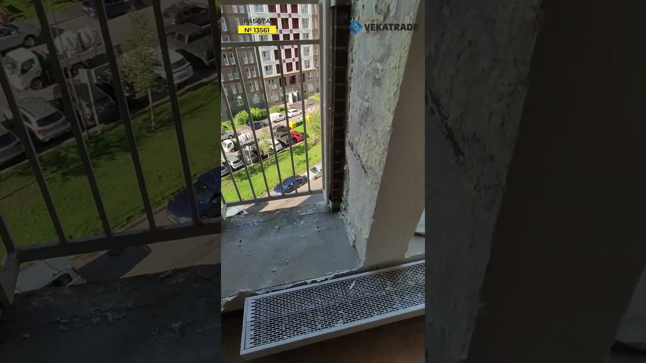 №13561 ЖК Лондон, Кудрово Столичная 4-1 замена окна