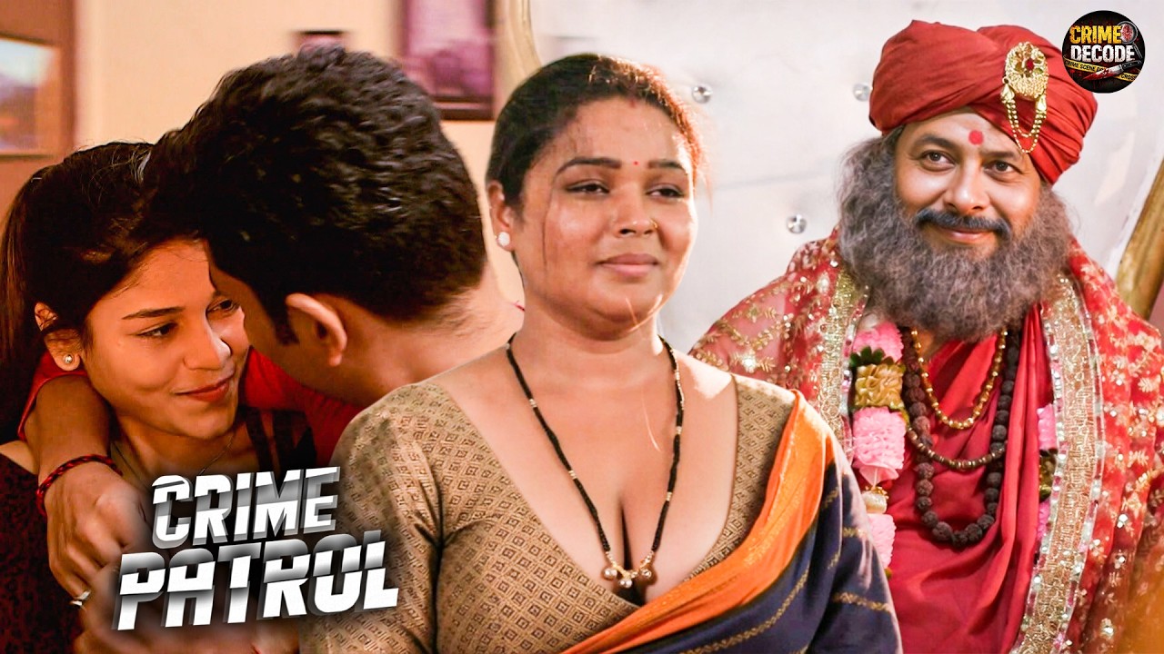 संत के भेष निकला भेड़िया , भाभी ने खोला बाबा का पोल | #new Crime Patrol Satark || #newepisode