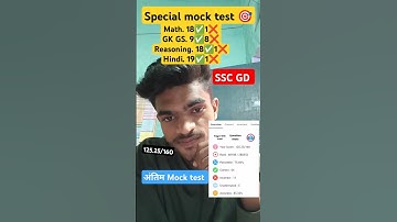 SSC GD 2025 | Special mock test 🎯✅ | #motivation #short #rojgarwithankit #mocktest #ytshorts #rwa