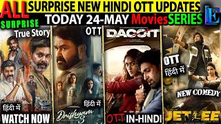 SURPRISE Drishyam3 Hindi OTT Release MAY-JUNE l TN2026-Dacoit-Brothers&Sisters-Punjabi MovieSeries